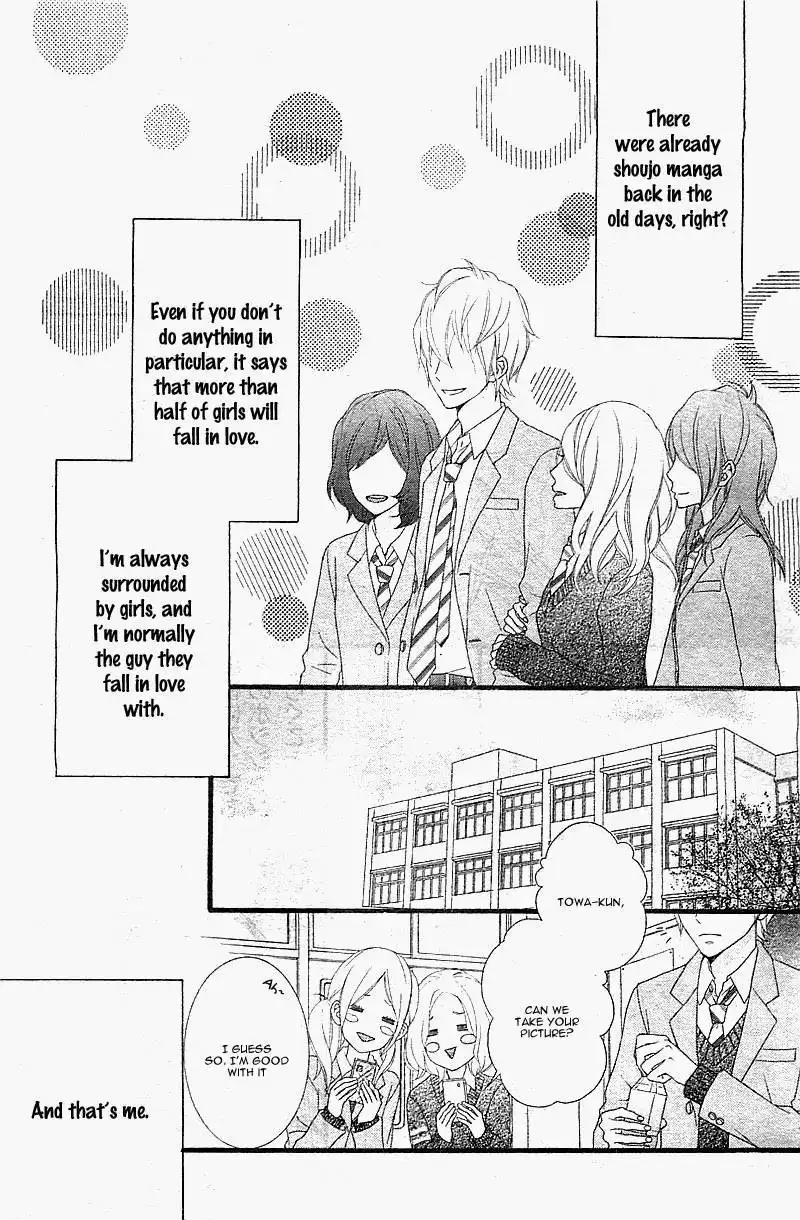 Kakugo wa Iika Soko no Joshi. Chapter 1 5